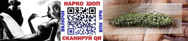 Цена Саров Вейп ТГК  АМФ  БУТИРАТ  COCAIN  ГАШИШ  Марихуана 
