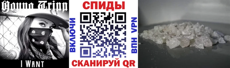 Амфетамин 97% Саров