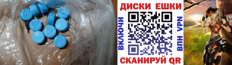 закладка  кракен как войти  Ecstasy Philipp Plein  Саров 