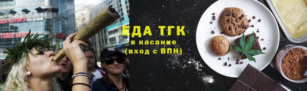 метадон Новокубанск