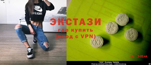 соль курить ск Няндома