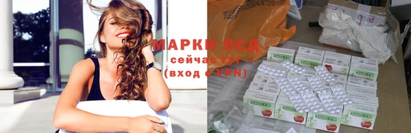 соль курить ск Няндома