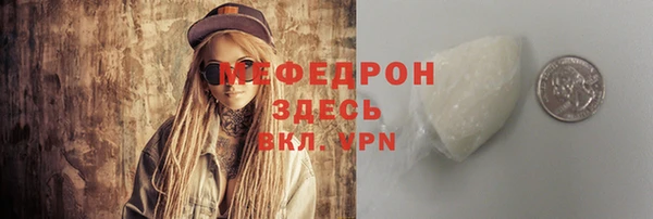 метадон Новокубанск