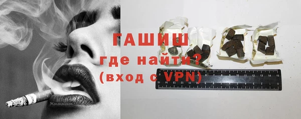 трава Нягань