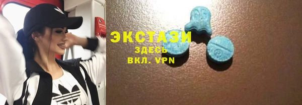 трава Нягань