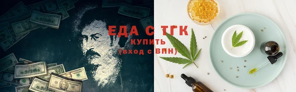 метадон Новокубанск