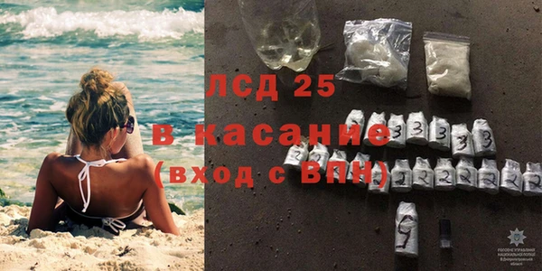 метадон Новокубанск