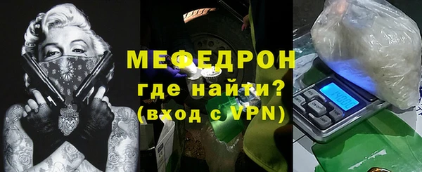 2c-b Новозыбков