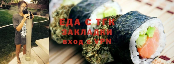 метадон Новокубанск
