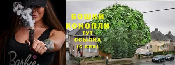 метадон Новокубанск