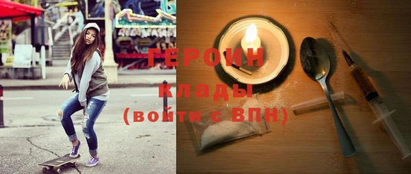 метадон Новокубанск