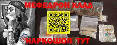 не бодяженный Берёзовский