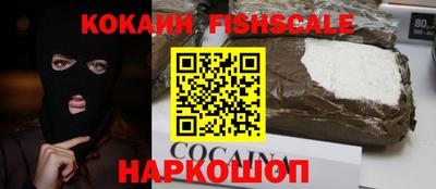 не бодяженный Берёзовский