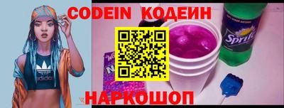 mdpv Беслан