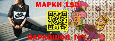 mdpv Беслан