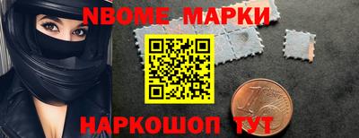 mdpv Беслан