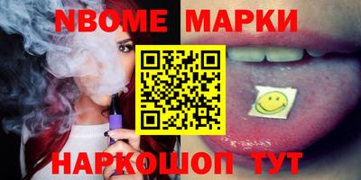 гидропоника Бийск