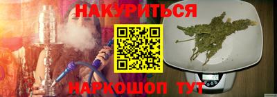 mdpv Беслан
