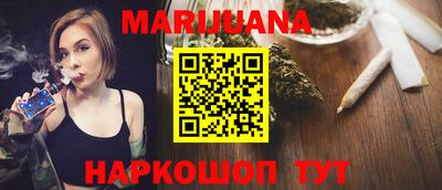 mdpv Беслан