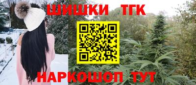 mdpv Беслан