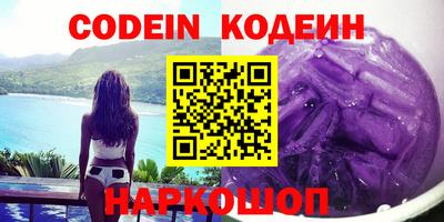 не бодяженный Берёзовский