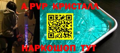 не бодяженный Берёзовский