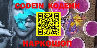 не бодяженный Берёзовский