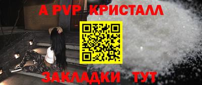не бодяженный Берёзовский