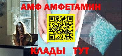 mdpv Беслан