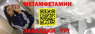 mdpv Беслан