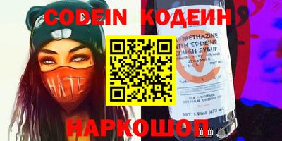 mdpv Беслан