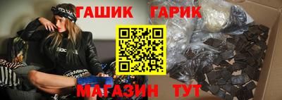 mdpv Беслан