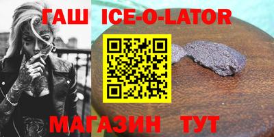 mdpv Беслан