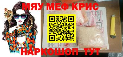 гидропоника Бийск