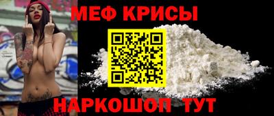 гидропоника Бийск