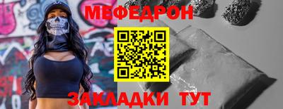 гидропоника Бийск