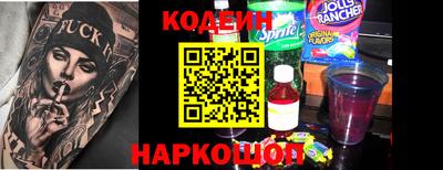 mdpv Беслан