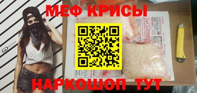 гидропоника Бийск