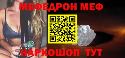 гидропоника Бийск