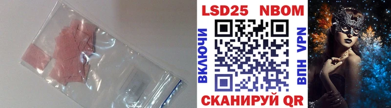 где можно купить   Саров  это какой сайт  ЛСД экстази ecstasy 