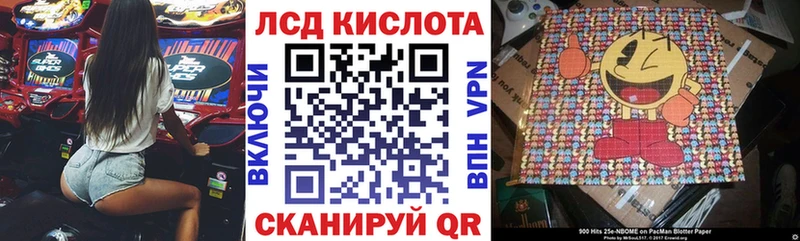 Марки NBOMe 1,8мг  где купить наркоту  Саров 